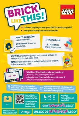 LEGO Brick Like This